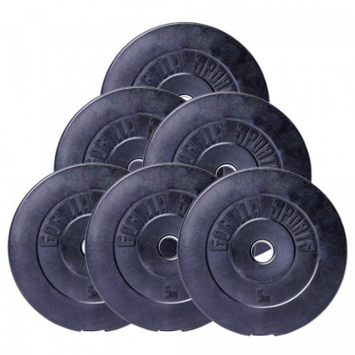 Gorilla Sports Set nakladacích tyčí + závažia, plast, 38 kg