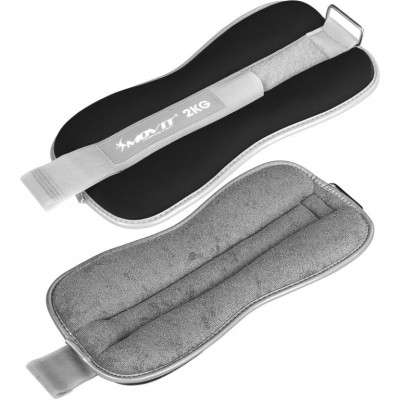 Neoprénové záťažové reflexné manžety 2 x 2 kg