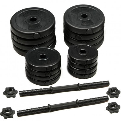 Súprava multifunkčnej posilňovacej lavice s činkami 2 x 15kg