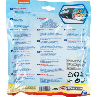 Clona slnečná na bočné okno PAW PATROL BOY, 2 ks