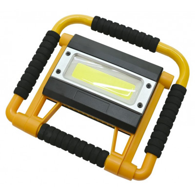 Svietidlo COB 20W dobíjateľné s power bankou