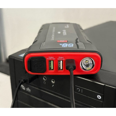 Powerbanka s funkciou SMART JUMP STARTER, 16 000mAh, 2000A