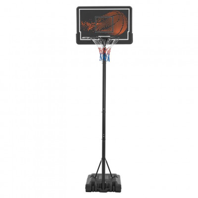 Basketbalový kôš s nastaviteľnou výškou na vonkajšie použiti