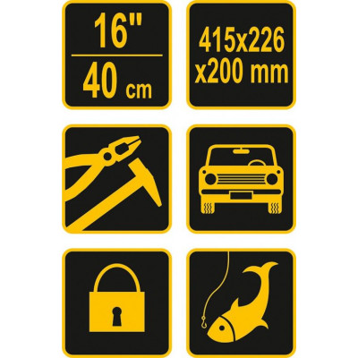 Box na náradie plastový - 40 cm