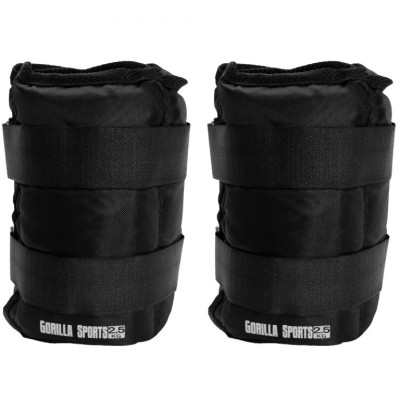 Gorilla Sports Záťažové manžety, čierne, 2 x 2,5 kg