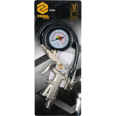 Pištoľ na hustenie pneu s manometrom