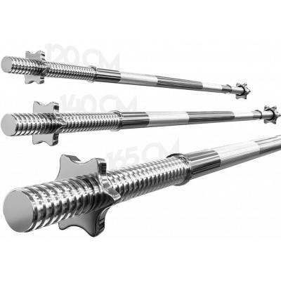 Physionics činková chrómovaná ty, 120 cm + hviezdicové zámky