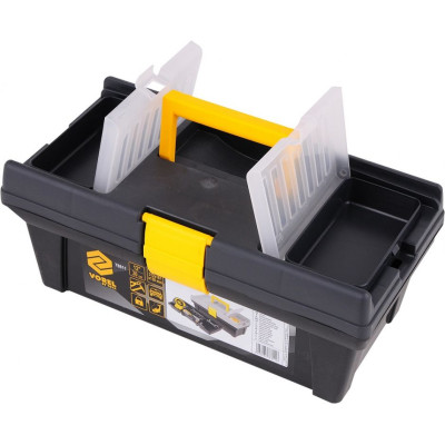 Box na náradie - plastový