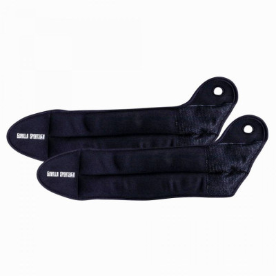 Gorilla Sports Záťažové manžety 2 kg, 2 x 1 kg