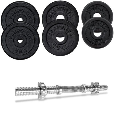ScSPORTS Činkový set 20 kg, liatinové závažie, 30/31 mm os