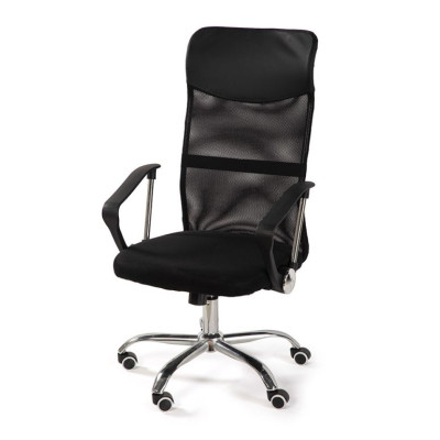 Kancelárska stolička čierna, ergonomická, sieťovaná, nastavi