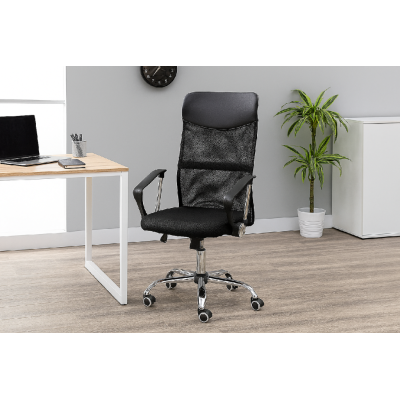 Kancelárska stolička čierna, ergonomická, sieťovaná, nastavi