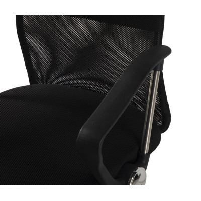 Kancelárska stolička čierna, ergonomická, sieťovaná, nastavi