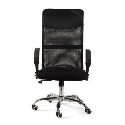Kancelárska stolička čierna, ergonomická, sieťovaná, nastavi