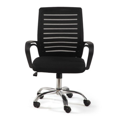 Ergonomická kancelárska stolička čierna, sieťovina