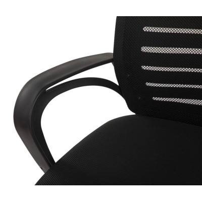 Ergonomická kancelárska stolička čierna, sieťovina
