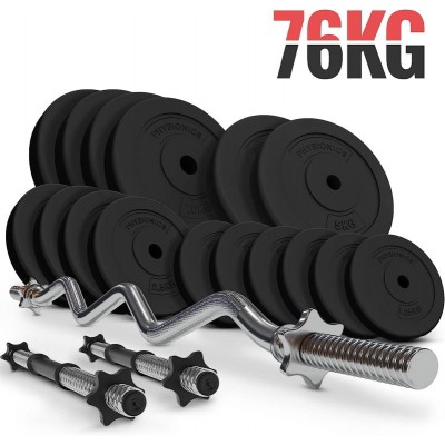PHYSIONICS Vzpieračský set so závažím, hviezd. zámky, 76 kg