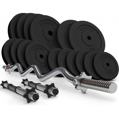 PHYSIONICS Vzpieračský set so závažím, hviezd. zámky, 76 kg