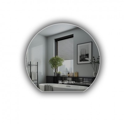 IREDA Kúpeľňové zrkadlo s LED osvetlením, okrúhle, 50 cm